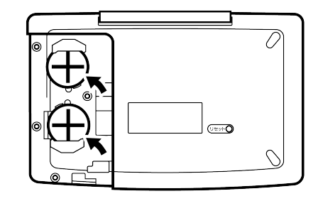 XD-80A How to replace battery 002